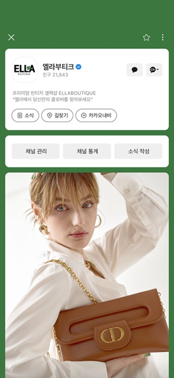 카카오톡 이미지